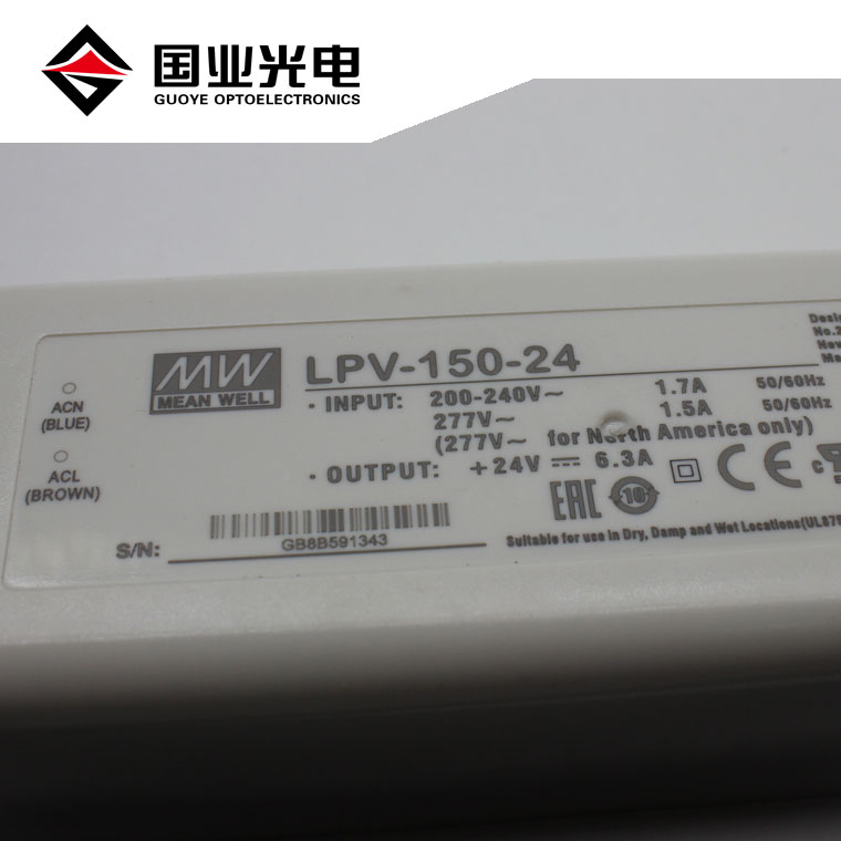 Led light converter