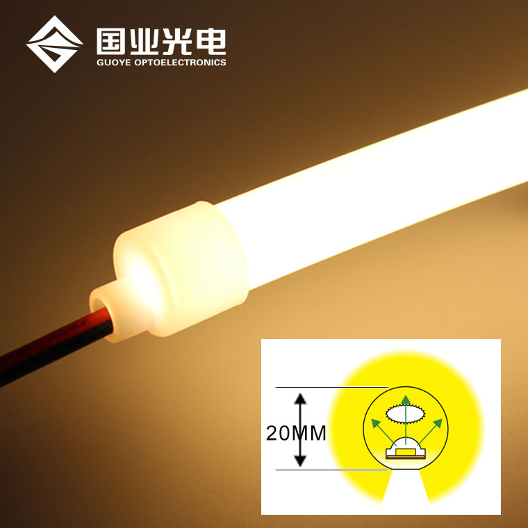 Led neon flex 270 degree