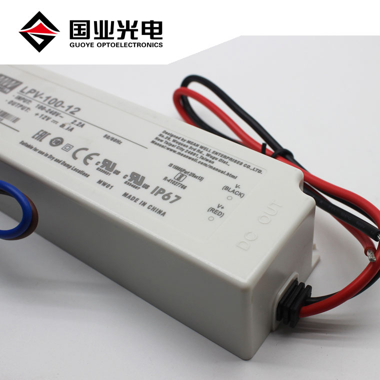 Lighting voltage transformer