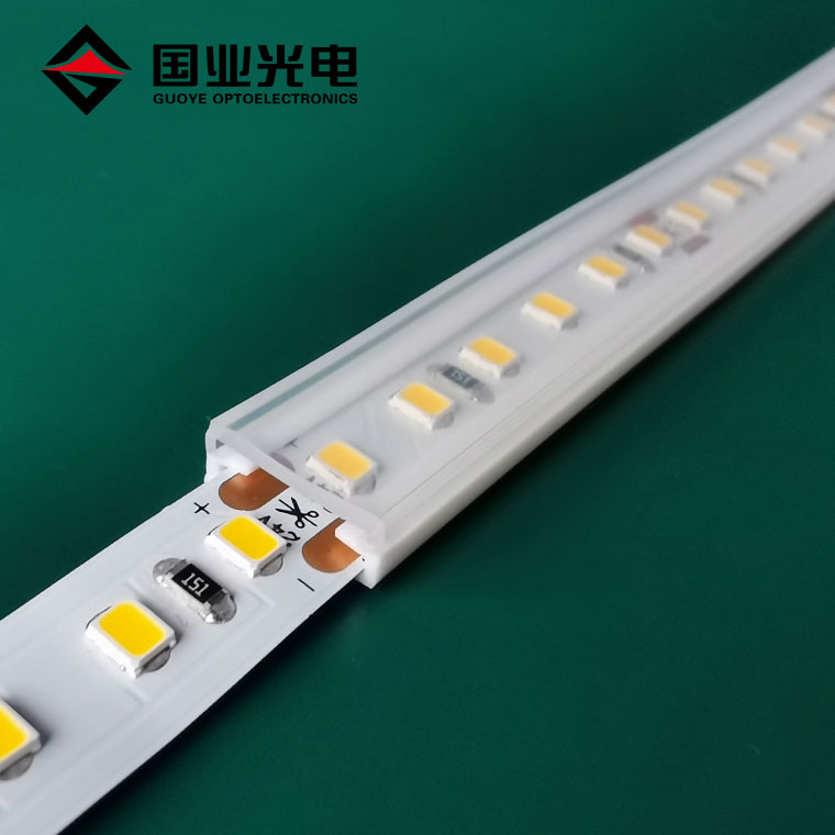 Outdoor IP67 strip lighting