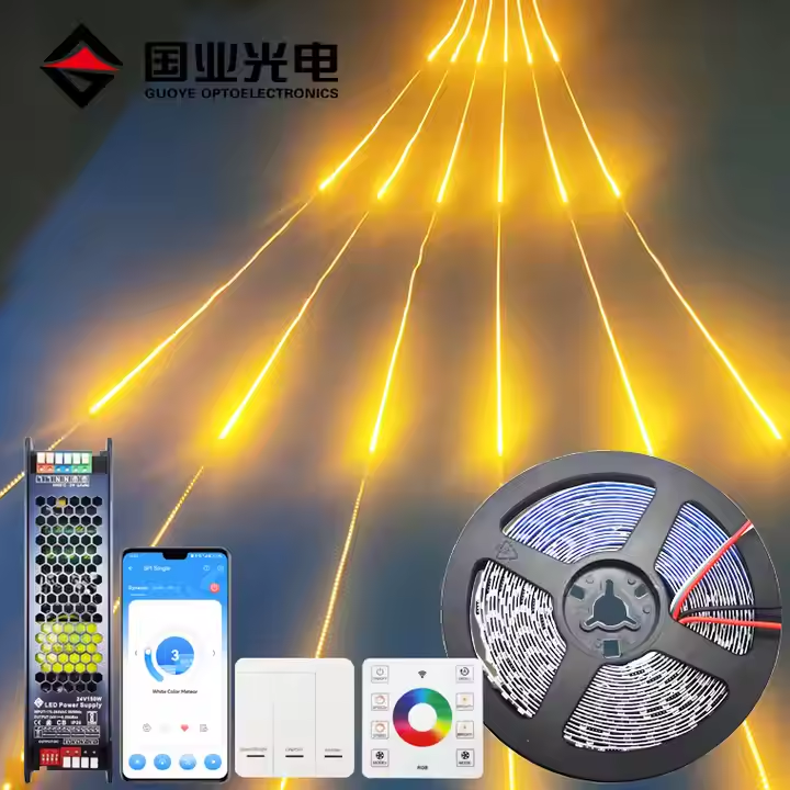 What is a running light strip?