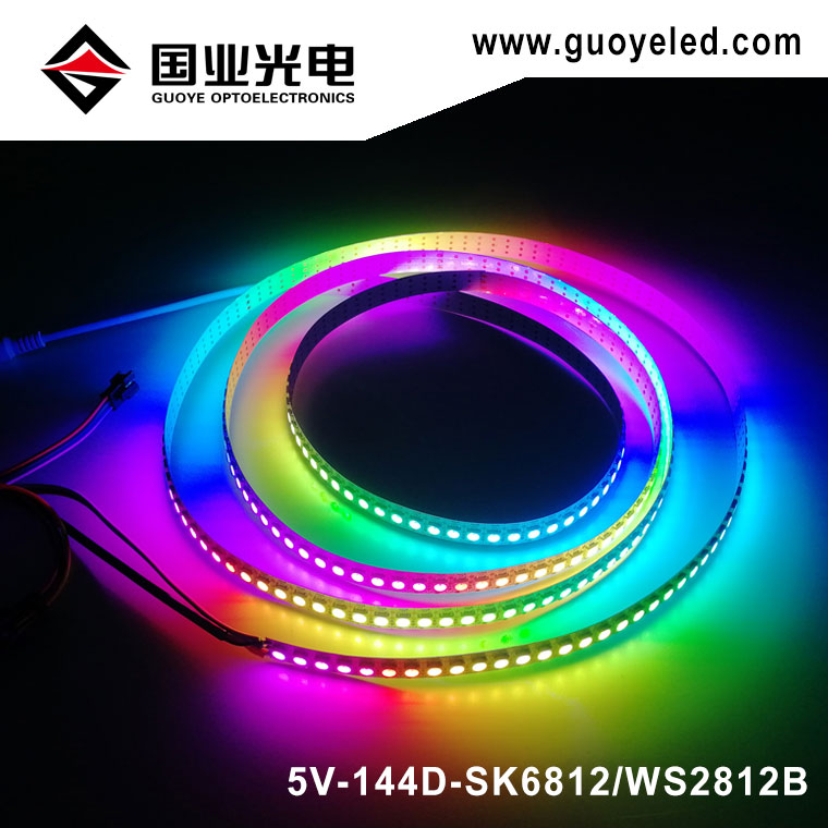 WS2812B LED strip lighting