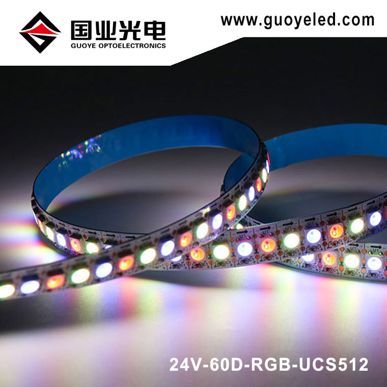 Magic dream color led strip