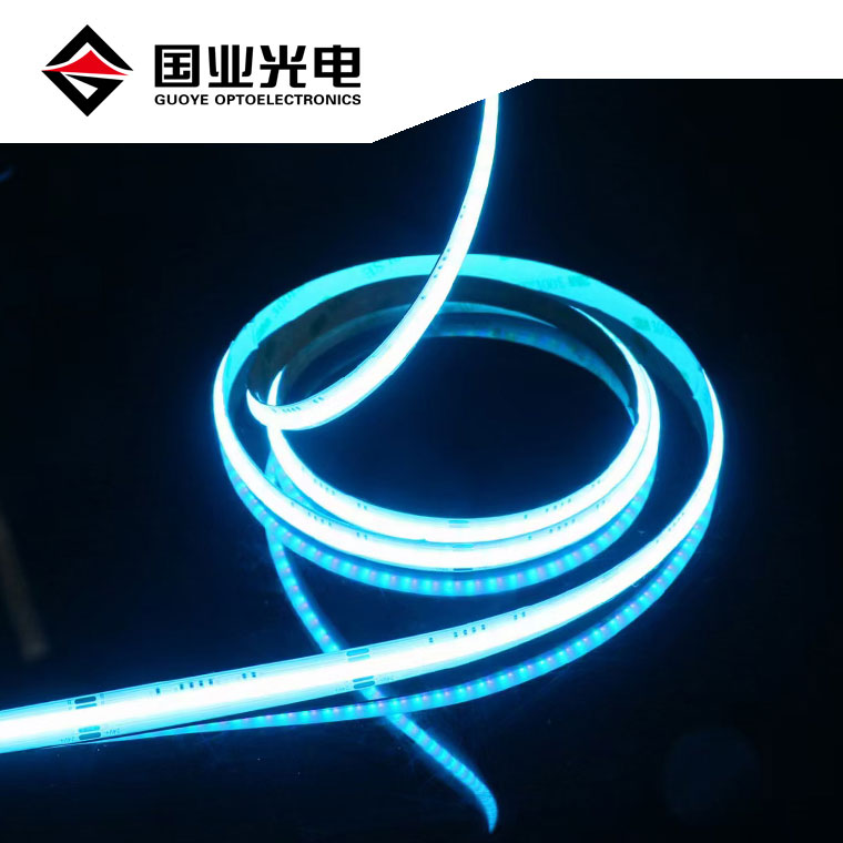 Rgb cob led strip