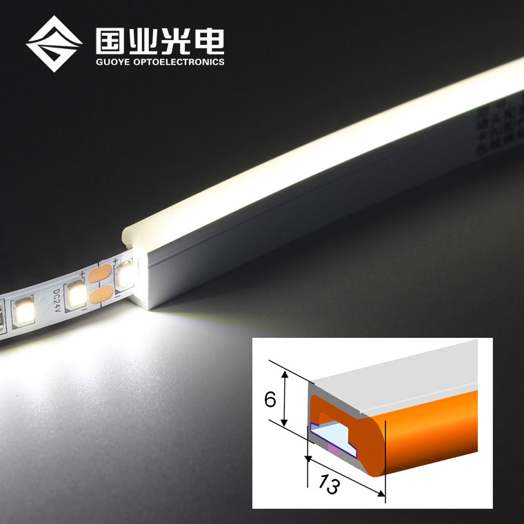 Sleeve neon led strip