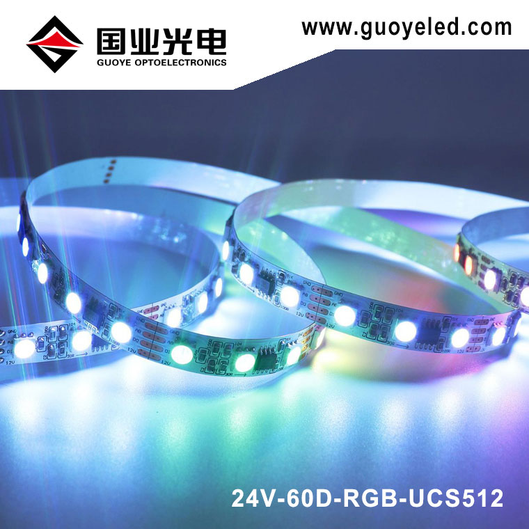 Dmx512 led strip