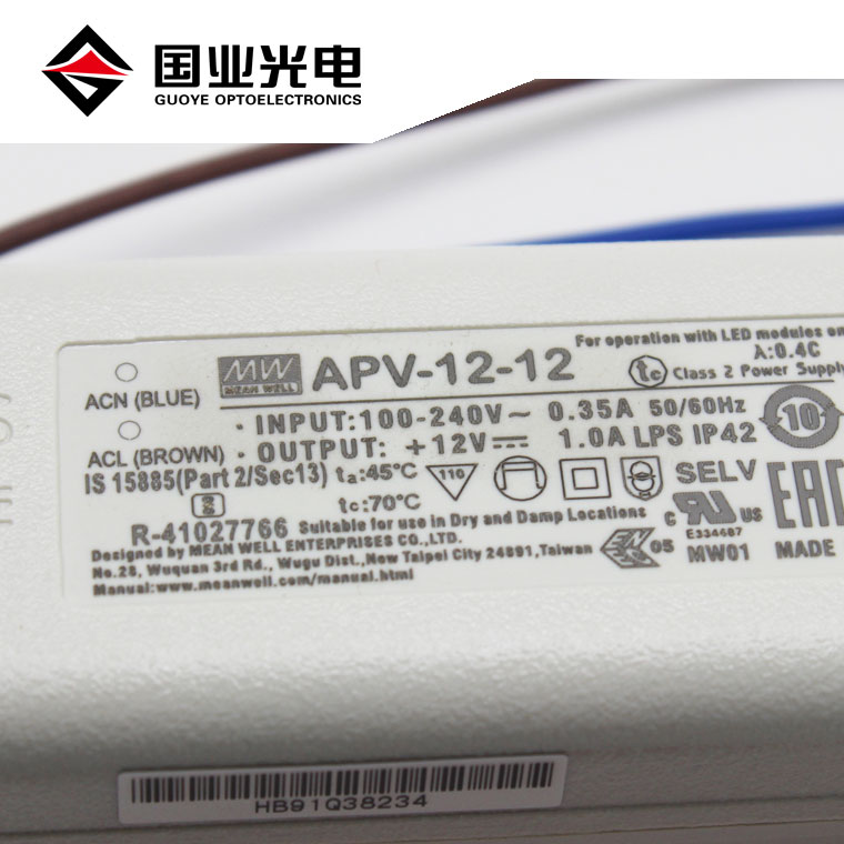Meanwell led driver