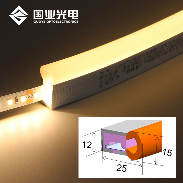 Neon tube flex led