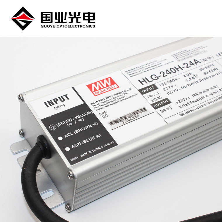 Outdoor LED power supply