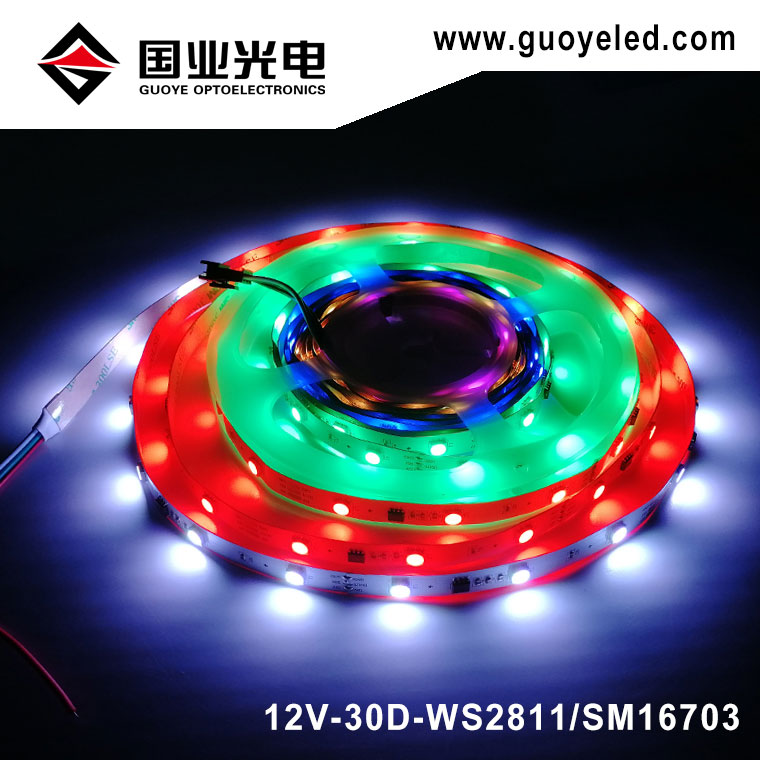 Ws2811 pixel led strip light