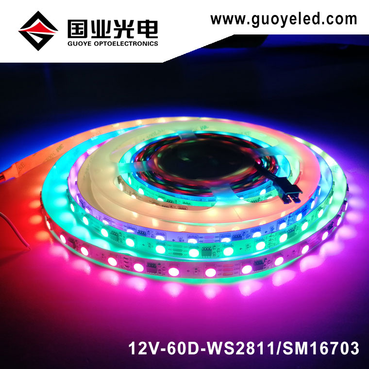 Digital rgb led strip ws2811