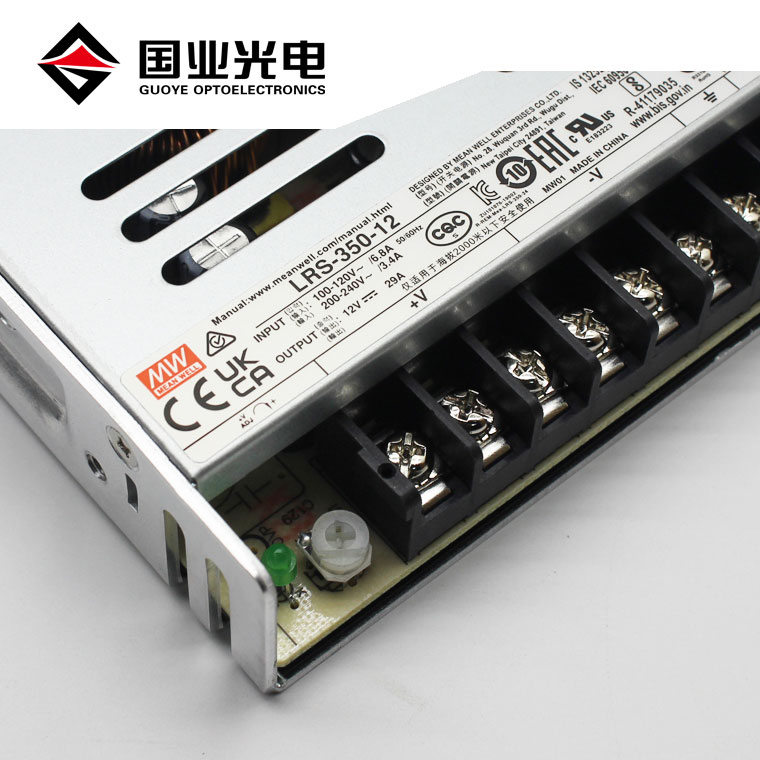 Meanwell LED power supply