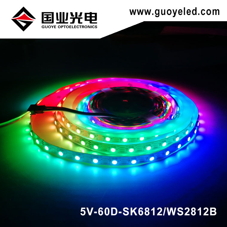 Ws2812b programmable rgb led strip